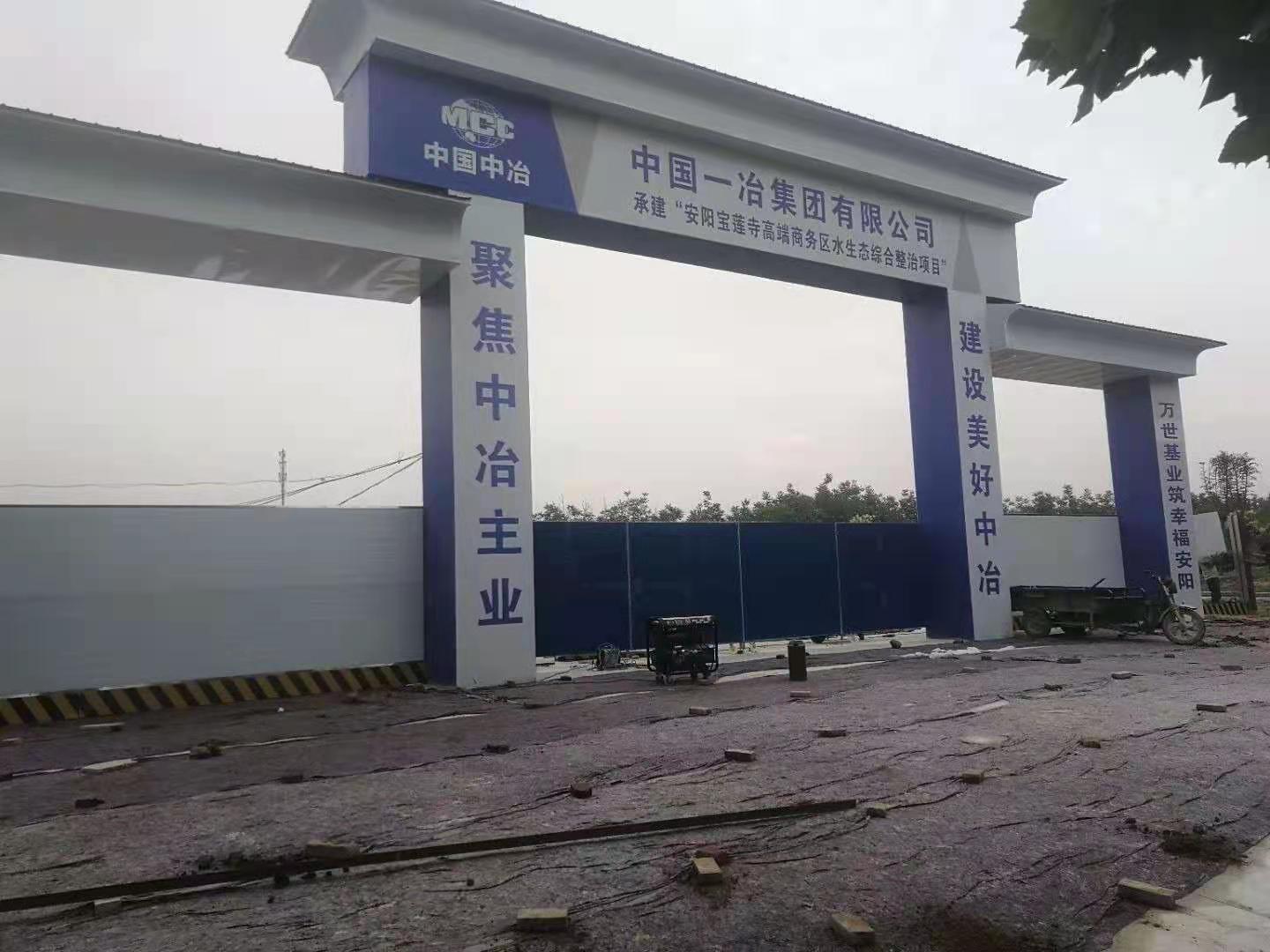 視頻案例